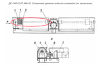 ДС-185 51.08.040 Вал