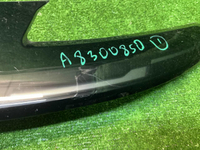 Накладка решетки радиатора Changan CS55PLUS 21-24