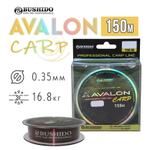 Леска Bushido Avalon Carp, коричневый (150м)