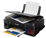 МФУ Canon PIXMA G2410