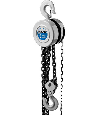 СИБИН 3 т, 2.5 м, ручная цепная шестеренная таль (43085-3)