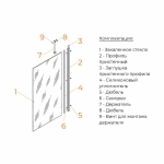 Шторка для ванны RGW Screens SC-151-B 90 351115109-34 стекло тонированное/профиль черный