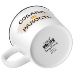 КРУЖКА LEFARD "WELSH CORGI" 370МЛ