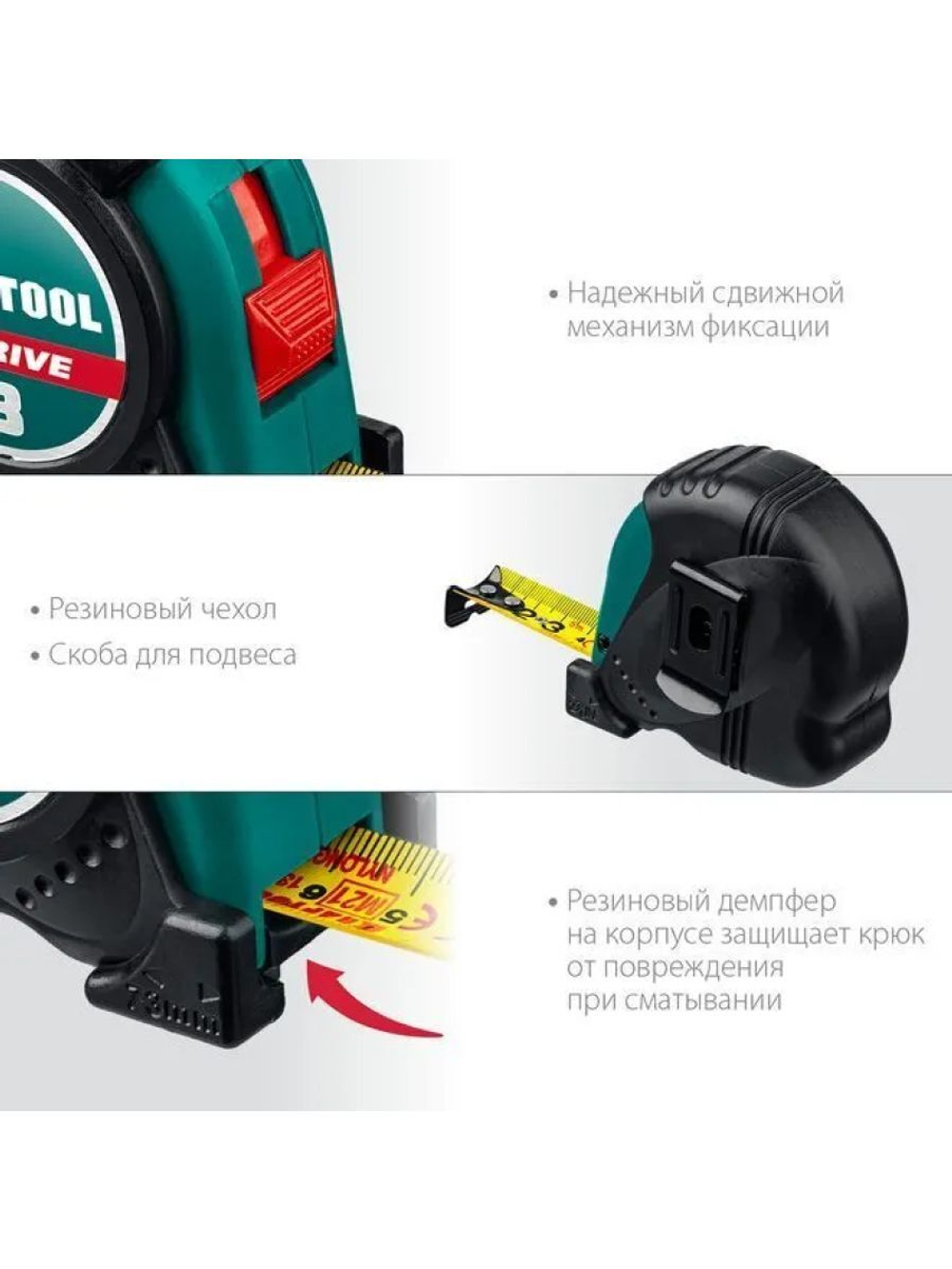 Рулетка 10 м х 25 мм строительная KRAFTOOL X-Drive, ударостойкий обрезиненный корпус.
