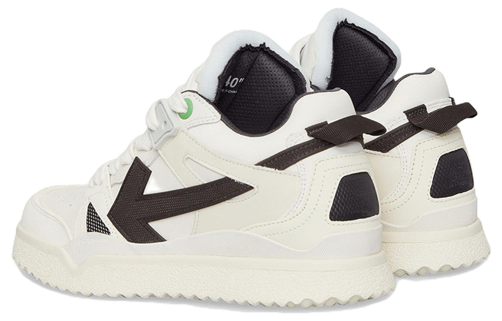Off-White Arrow