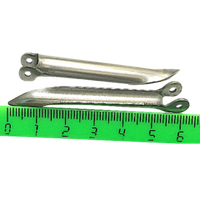 Флажок противосходный Атака (Лепесток) 8мм