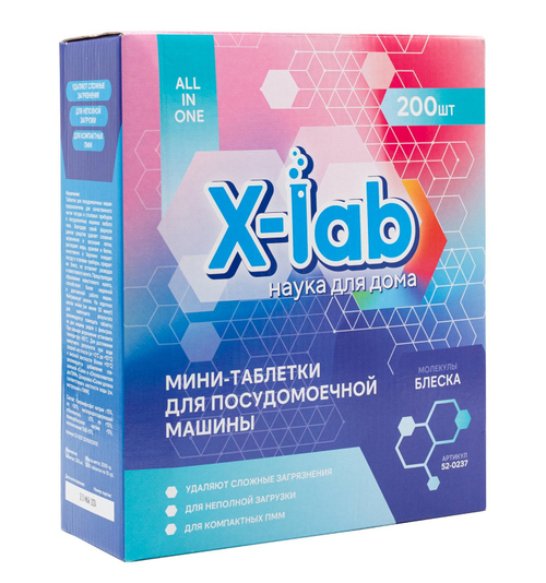 X-Lab Таблетки для посудомоечных машин 2000 г, 200 таблеток