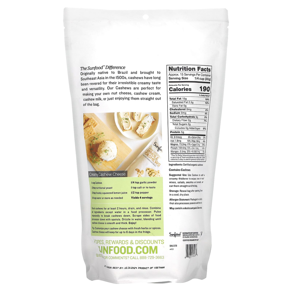 Sunfood, сырые органические цельные кешью, 454 г (1 фунт)