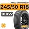 Pirelli Cinturato P7 245/50 R18 100W RunFlat