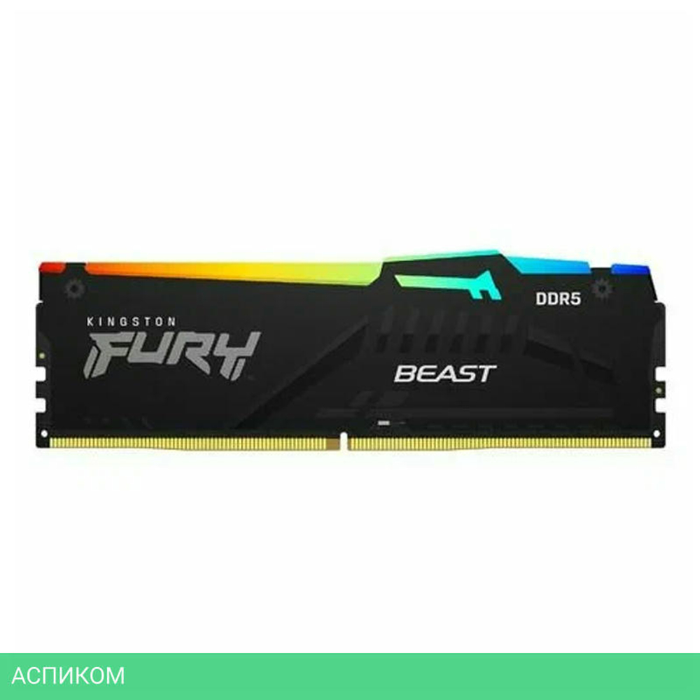 Оперативная память Kingston Fury Beast RGB 32GB DDR5 (KF560C30BBA-32)