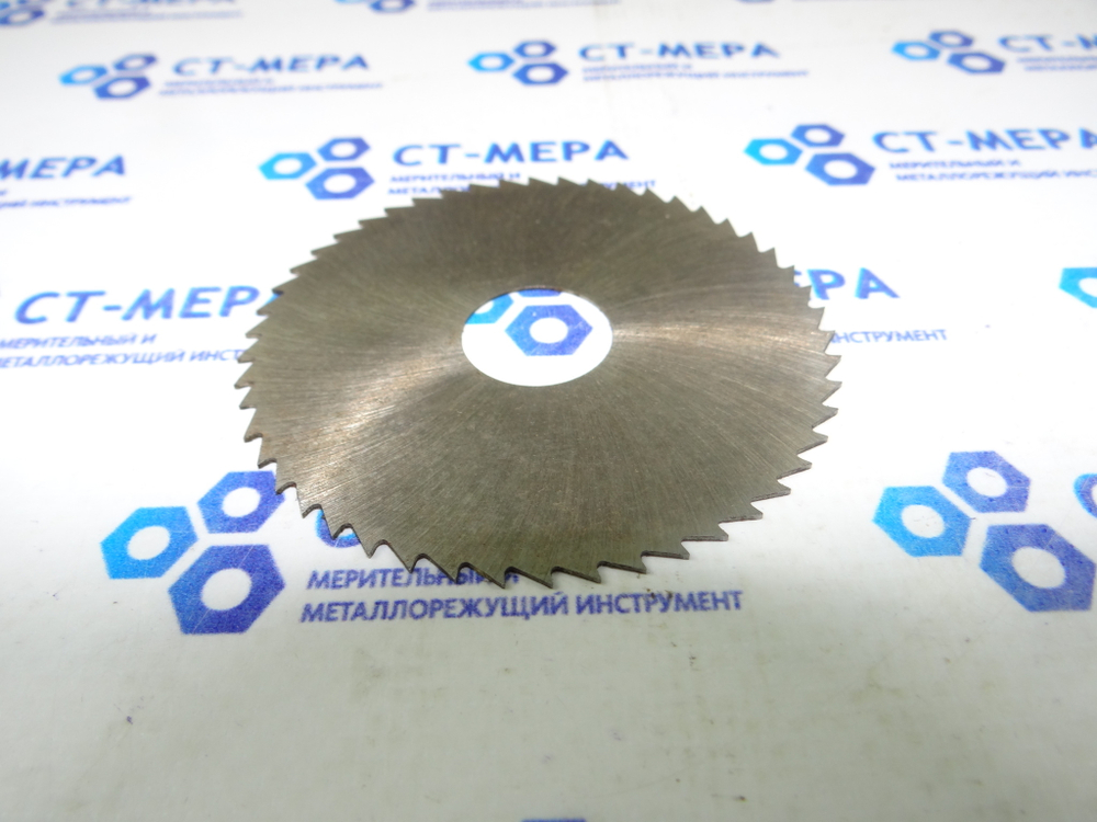 Фреза отрезная по металлу 63х0.6х16мм. z=50 без фаски без ш/п