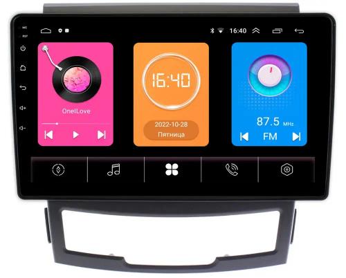 Магнитола для SsangYong Actyon II 2011-2013 - GT9-9184 на Android 10