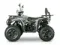 Квадроцикл YACOTA Dragon 125 LUX-LD
