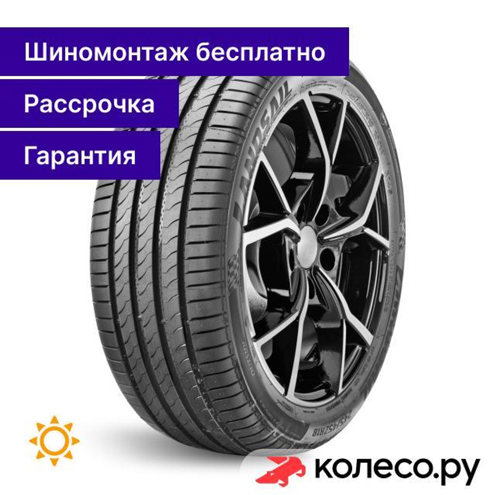 RapidDragon 215/55 R17 98W