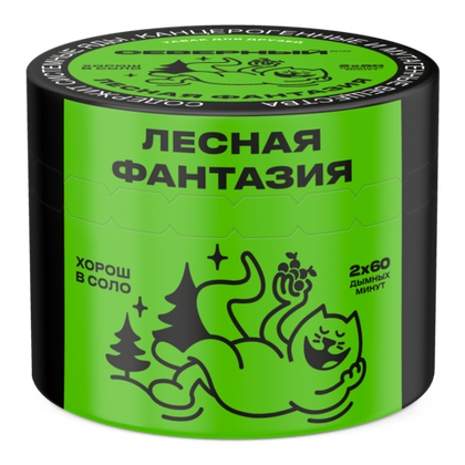 Лесная Фантазия 40 гр
