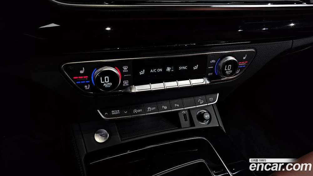 Audi Q5 (FY) 45 TFSI Quattro Premium (06.2022)