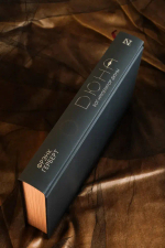 Бог-Император Дюны