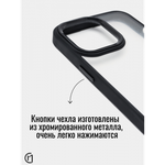 Чехол прозрачный с цветной рамкой iPhone 12/12 Pro, 013141 Красный