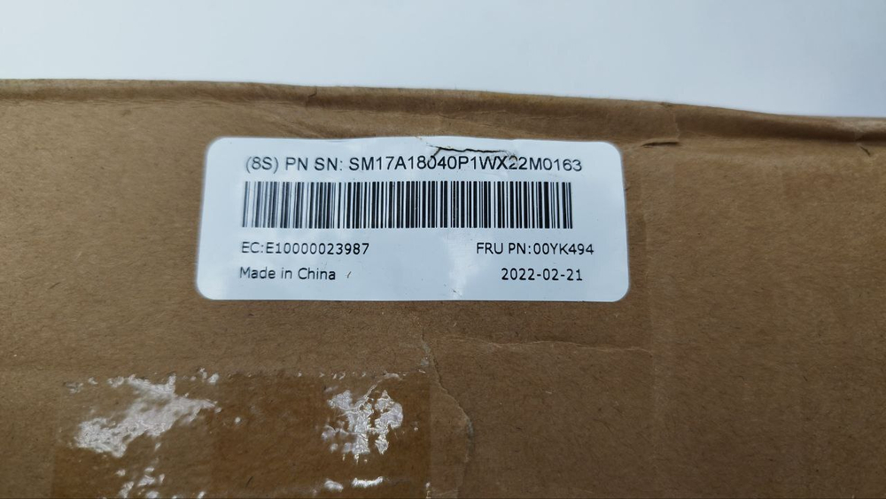 Комплект креплений для IBM Lenovo SR550 SR650 SR590 SR558 SR658 FRU 00YK494