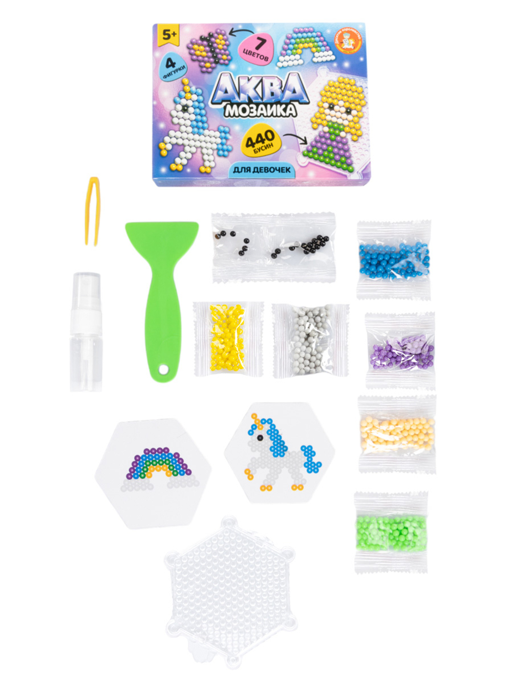 Аквамозаика для девочек 7 цв/440 эл