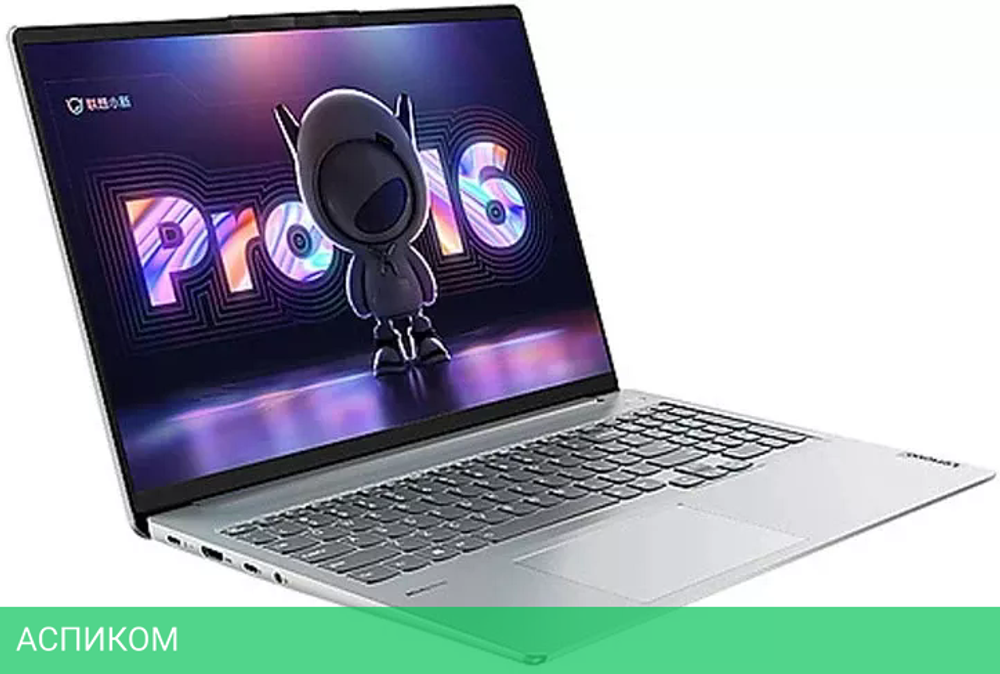 Игровой ноутбук Lenovo Xiaoxin Pro 16 IMH9 83D4003CCD
