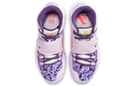 Кроссовки Nike Kyrie 6 Ep Asia Irving