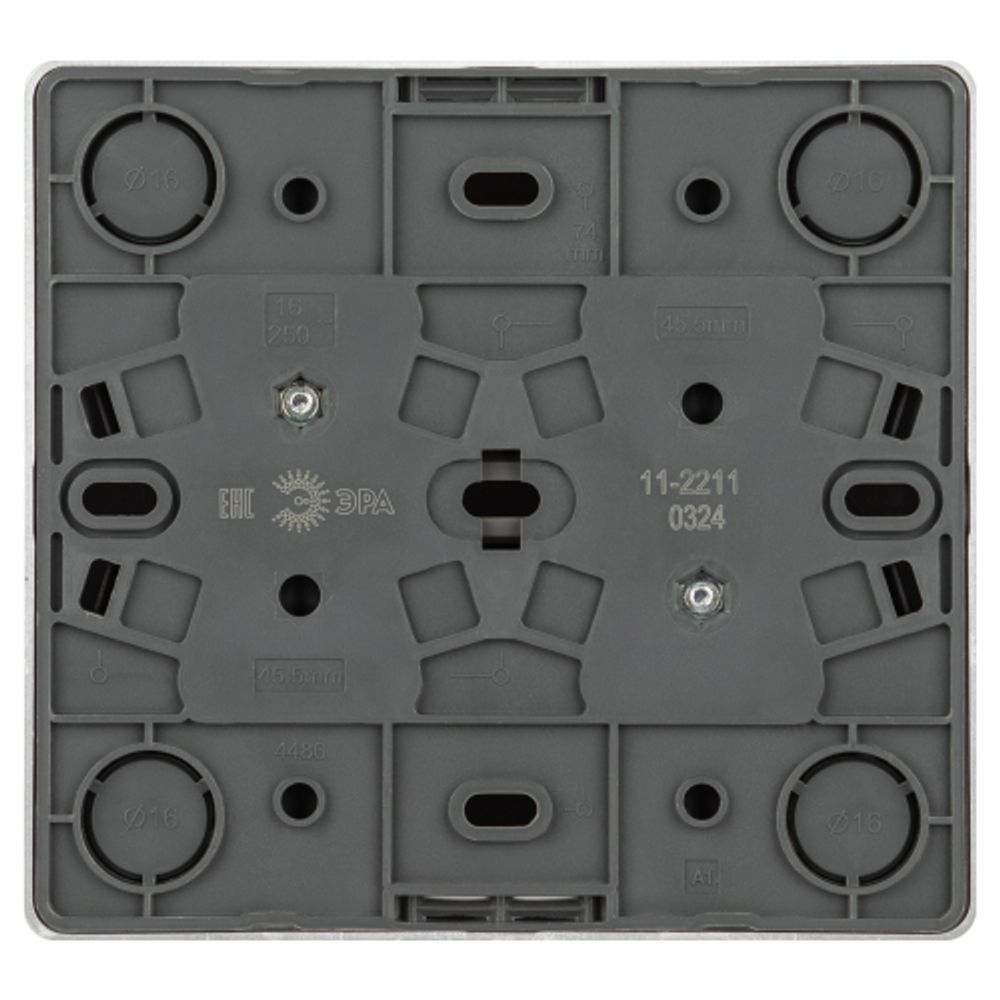Розетка ЭРА Эксперт 11-2211-03 четверная с заземлением 4х2P+E Schuko со шторками IP20 16A-250В ОУ алюминий | Эра Эксперт