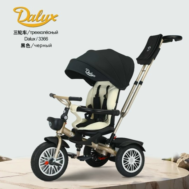 Детский велосипед с ручкой- вездеход luxmom 3366 (черный)