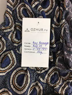 Комбинезон из вискозы 42 размер