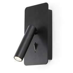 Встраиваемый светильник Suau черный