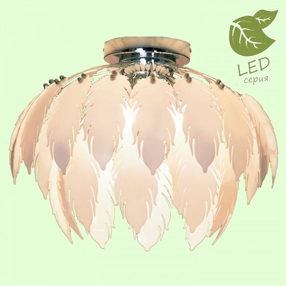 Накладной светильник Lussole Vercelli GRLSQ-1907-05