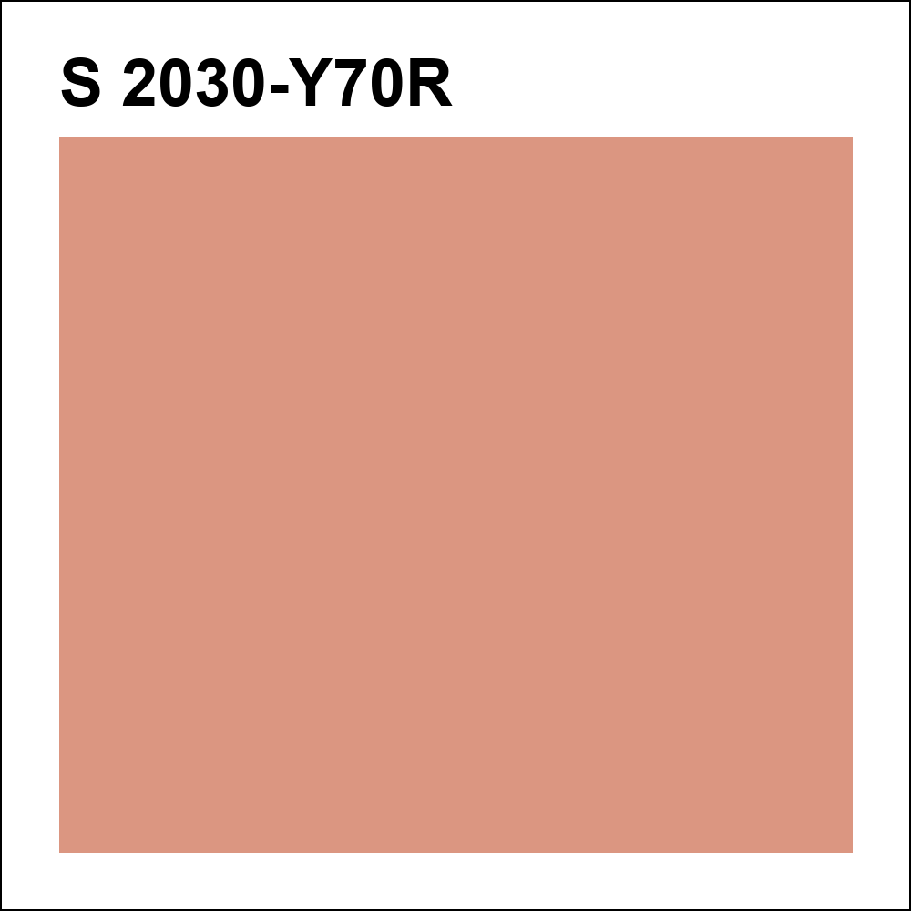 S 2030-Y70R за кг