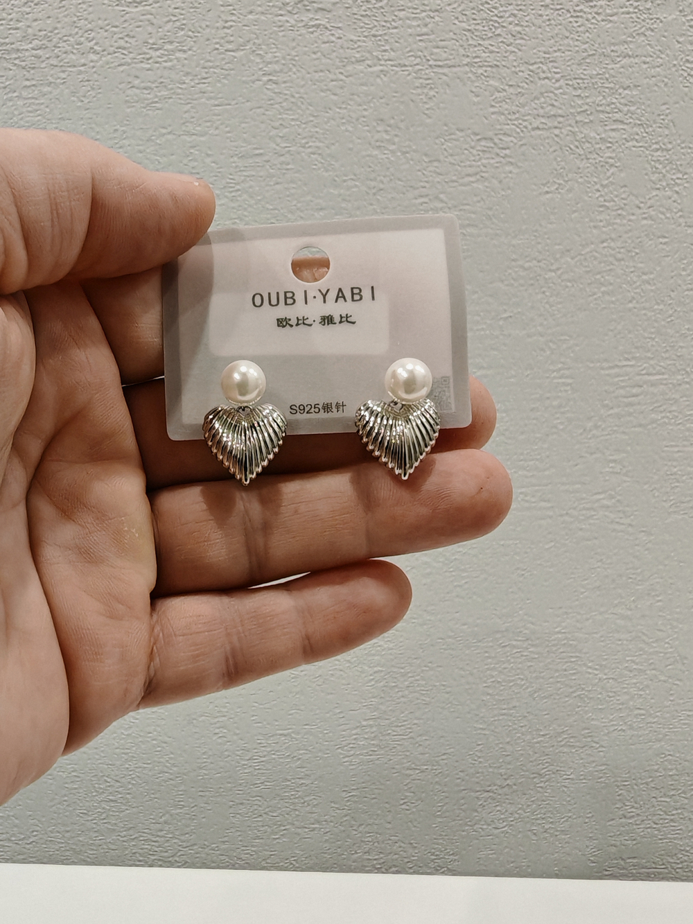 Серьги Oubi Yabi «Жемчужное сердце» Silver