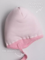 Шапка зимняя вязаная с помпоном для девочки