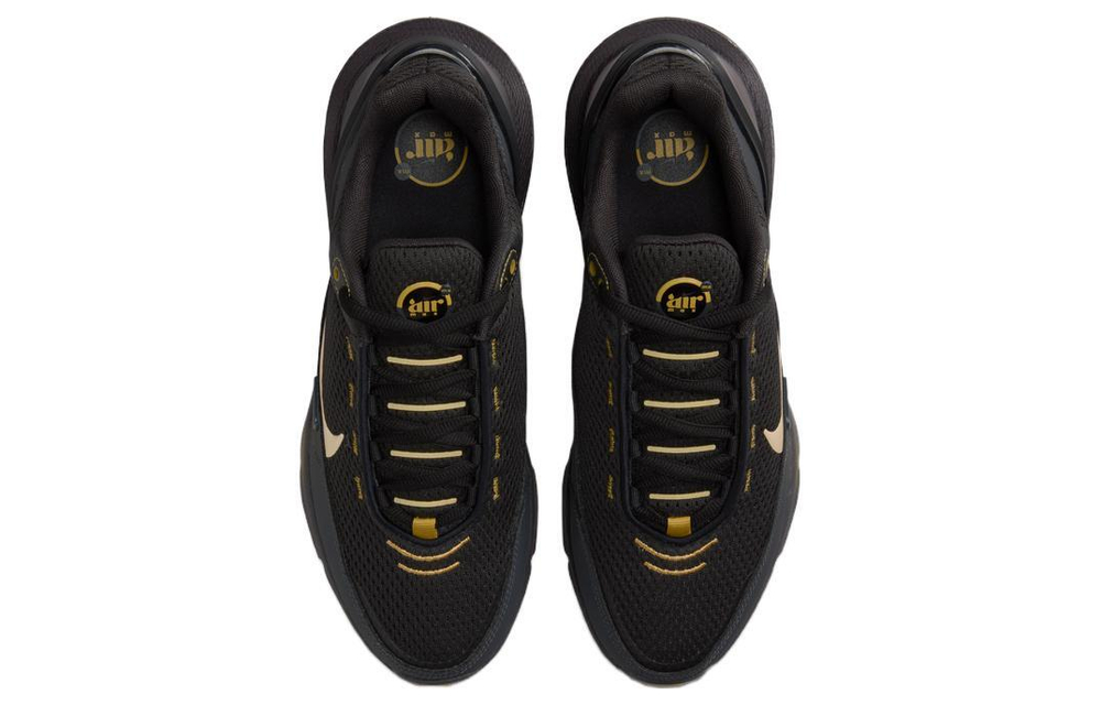 Кроссовки Nike Air Max Pulse