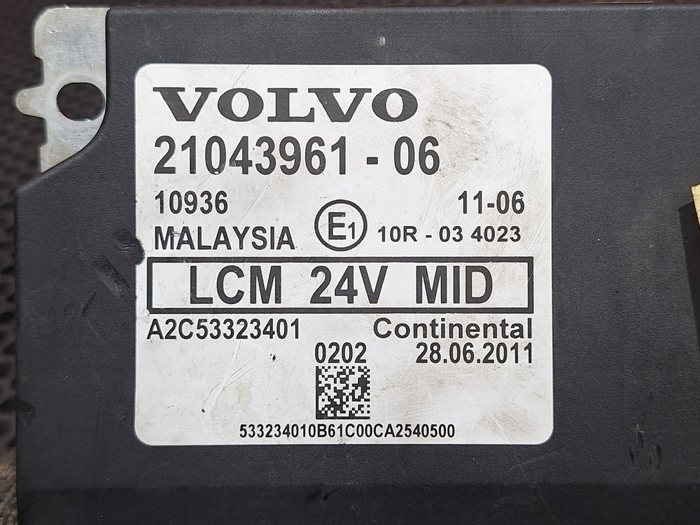 Блок управления светом