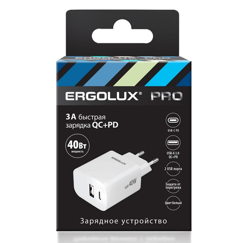 Зарядное уст.Ergolux ELX-PA04QC-C01