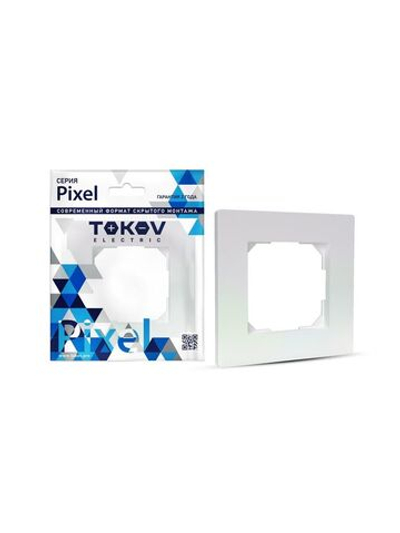 Рамка 1-м Pixel перламутр. TOKOV ELECTRIC TKE-PX-RM1-C04