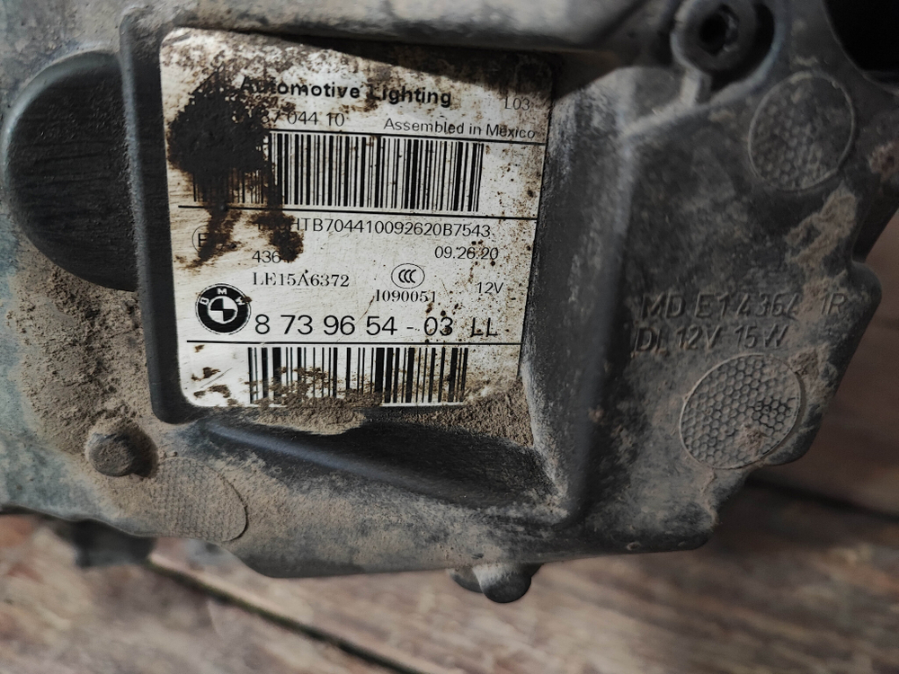 Фара правая Adaptive LED BMW X3 (G01) 17-21 Б/У Оригинал 63117466120