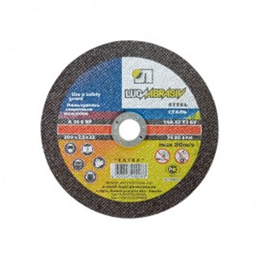 ЛУГА Диск отрезной 180х1,6х22мм по металлу---