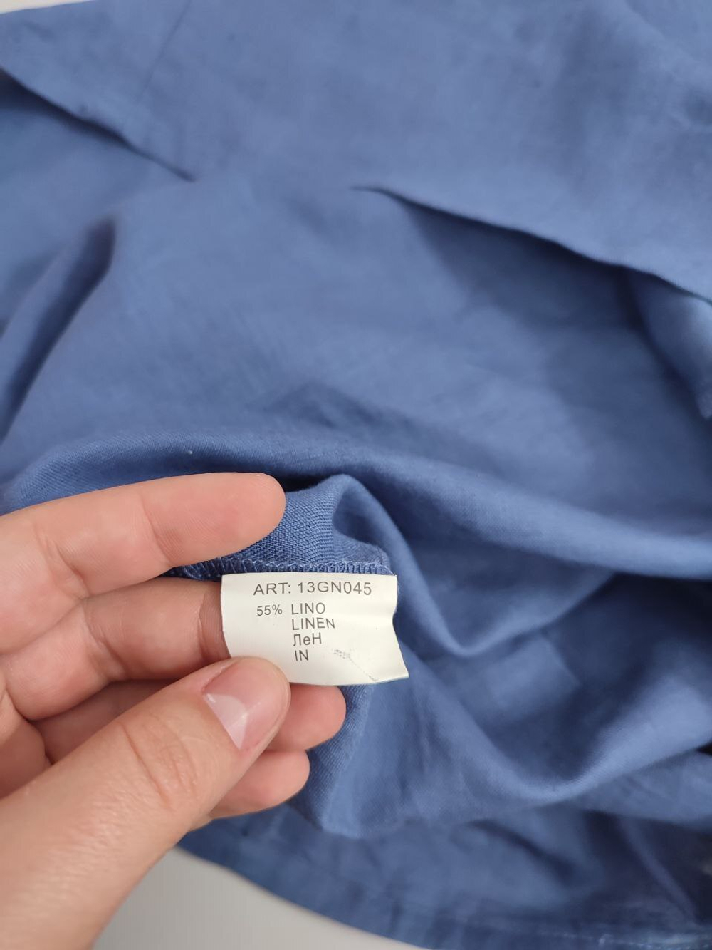 Юбка Flo&Jo синяя 46 размер