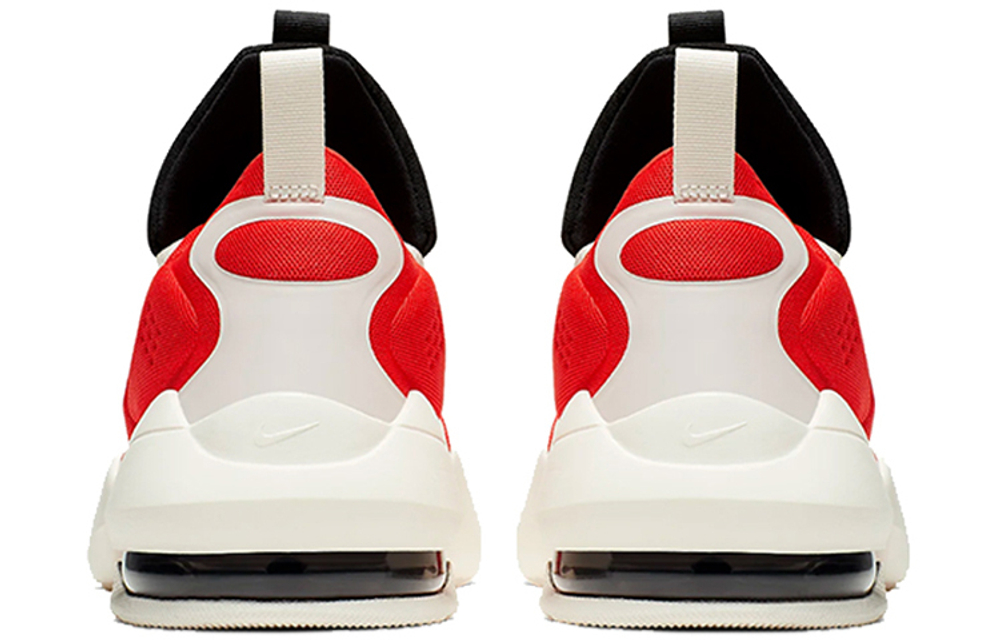 Кроссовки Nike Air Max Alpha Savage