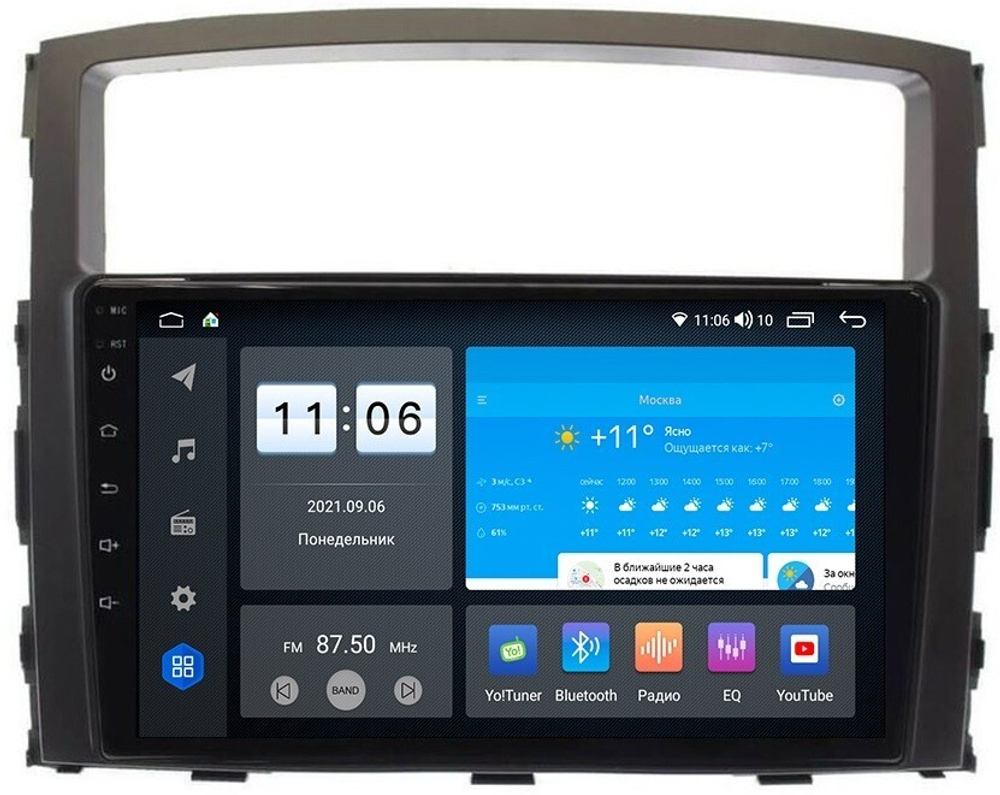 Магнитола Mitsubishi Pajero 4 2006-2022 (любая комплектация) - Vomi ZX333R9-7862 Android 10, ТОП процессор, 4G SIM-слот