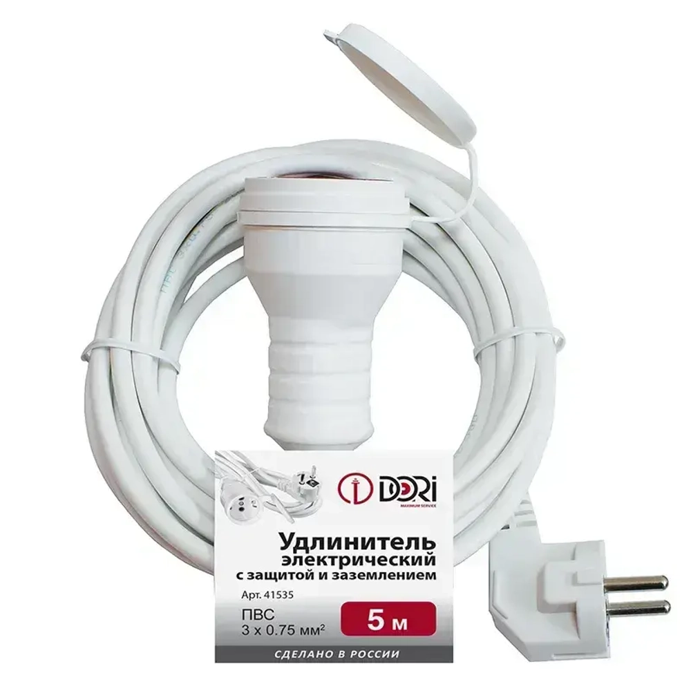 Удлинитель электрический DORI с защитой от влаги (5 м, ПВС 3х0,75 мм2, IP44)