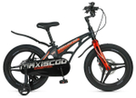 Детский велосипед Maxiscoo Cosmic Deluxe 18'' (2025)