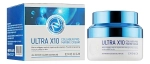 Enough Крем для лица Ultra X10 Collagen Pro Marine 50 ml