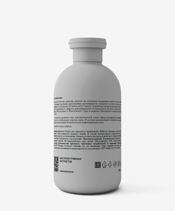 МАСКА-АКТИВАТОР РОСТА ВОЛОС