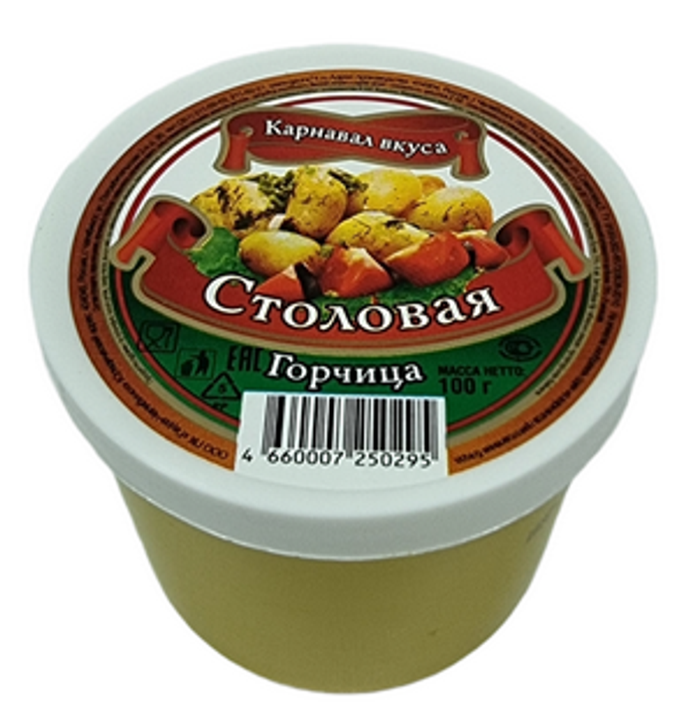 горчица Столовая ПЭТ 100гр (1х24)