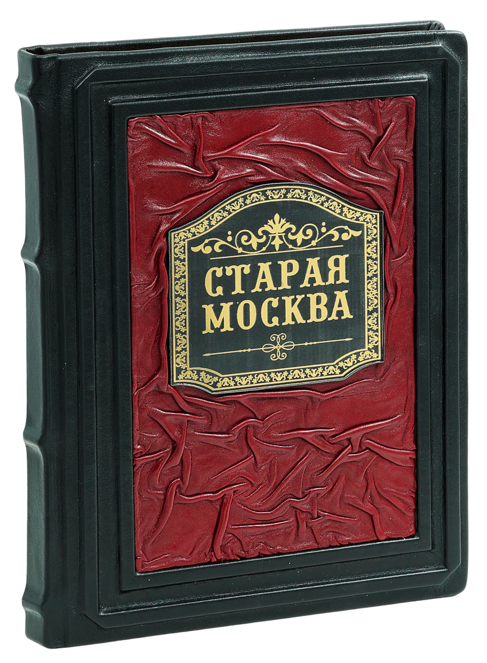 Старая Москва