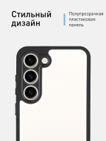 Чехол ROSCO для Samsung Galaxy S23 (арт.SS-S23-PP-PRO-WHITE )